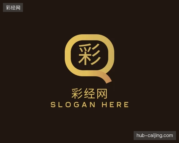 了解彩经网中国官网